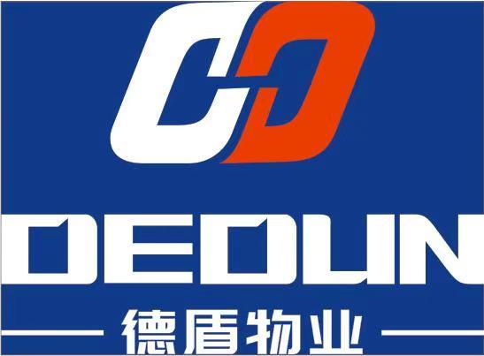 物业管理,保安,保洁绿化,秩序维护等服务,您也可能对以下产品感兴趣搜